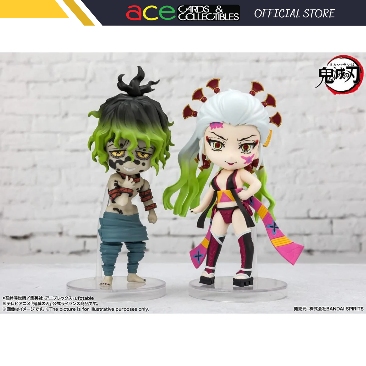 Demon Slayer: Kimetsu no Yaiba Figuarts Mini "Daki & Gyutaro"-Tamashii-Ace Cards & Collectibles