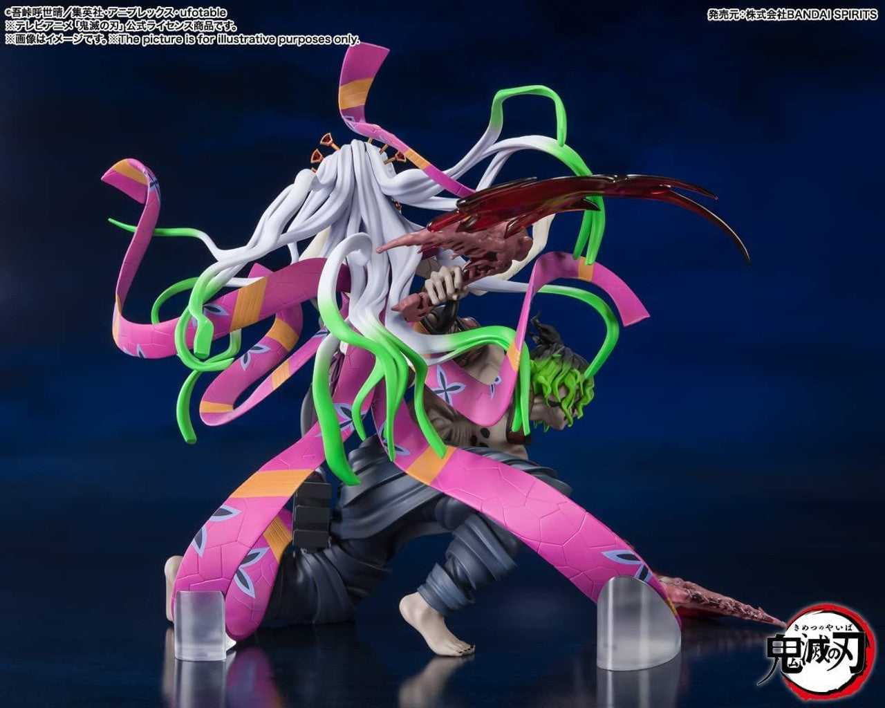 Demon Slayer: Kimetsu no Yaiba Figuarts Zero "Daki & Gyutaro"-Tamashii-Ace Cards & Collectibles