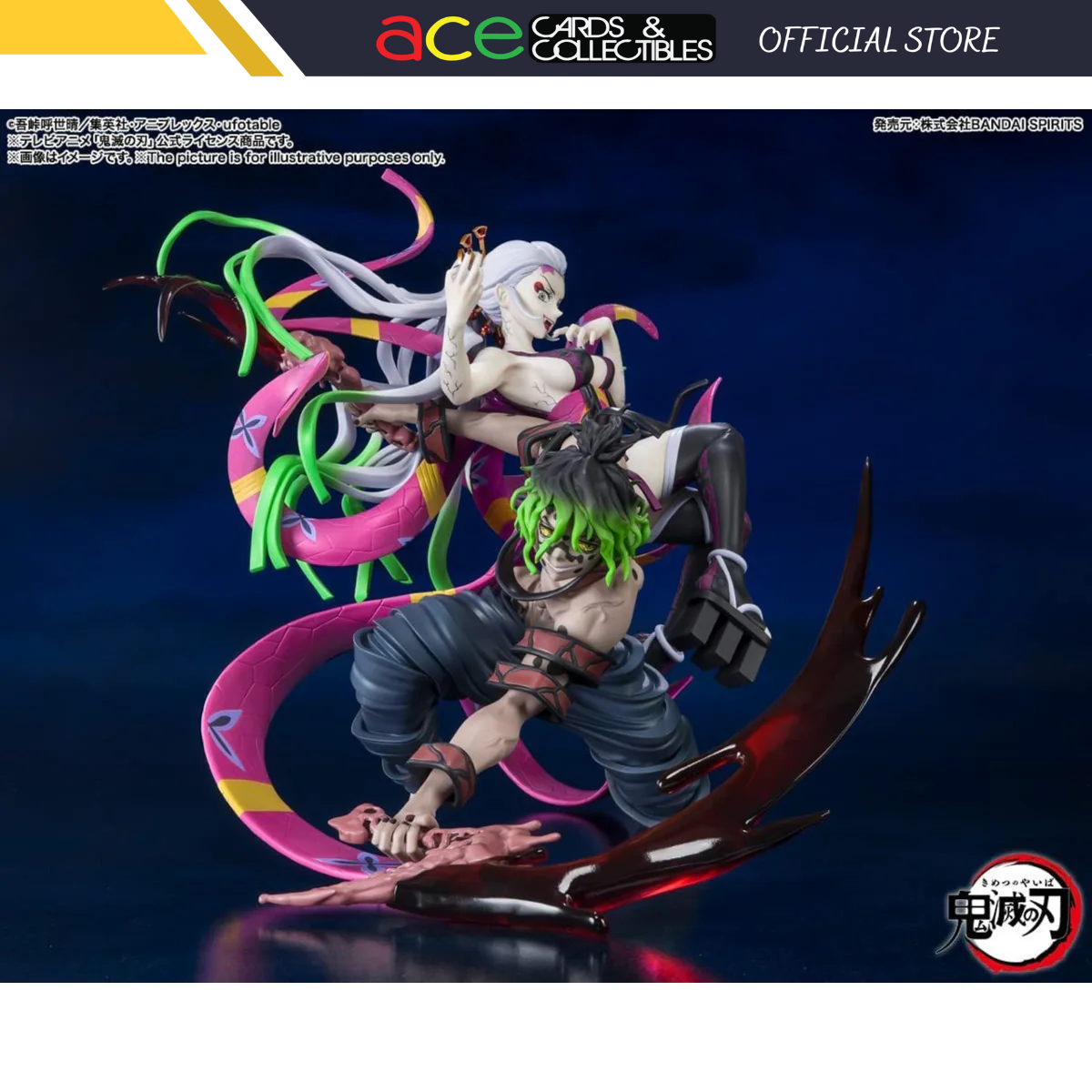 Demon Slayer: Kimetsu no Yaiba Figuarts Zero "Daki & Gyutaro"-Tamashii-Ace Cards & Collectibles