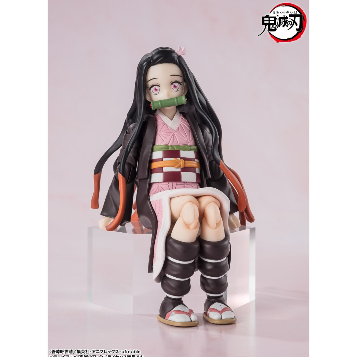 Demon Slayer S.H.Figuarts "Nezuko Kamado"-Tamashii-Ace Cards & Collectibles