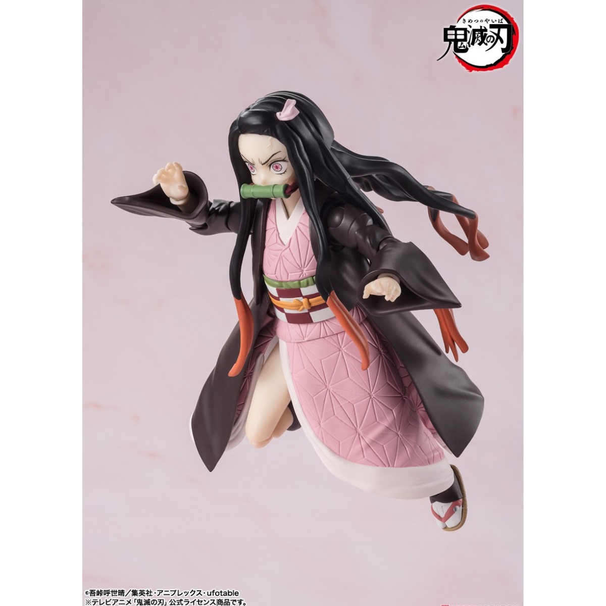 Demon Slayer S.H.Figuarts "Nezuko Kamado"-Tamashii-Ace Cards & Collectibles