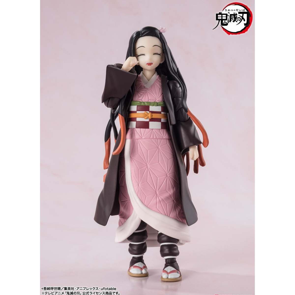 Demon Slayer S.H.Figuarts "Nezuko Kamado"-Tamashii-Ace Cards & Collectibles