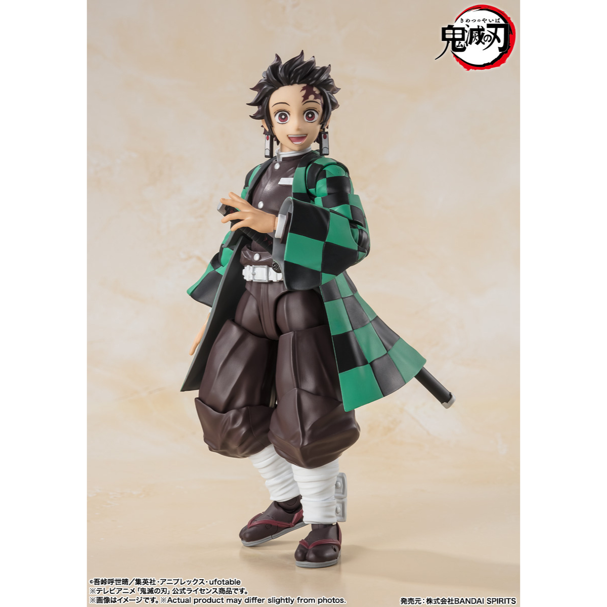 Demon Slayer S.H.Figuarts "Tanjiro Kamado"-Tamashii-Ace Cards & Collectibles