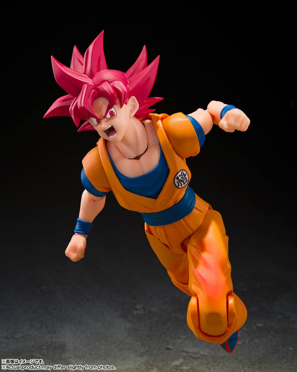 Dragon Ball S.H.Figuarts "Son Goku" Super Saiyan (God Aura)-Tamashii-Ace Cards & Collectibles