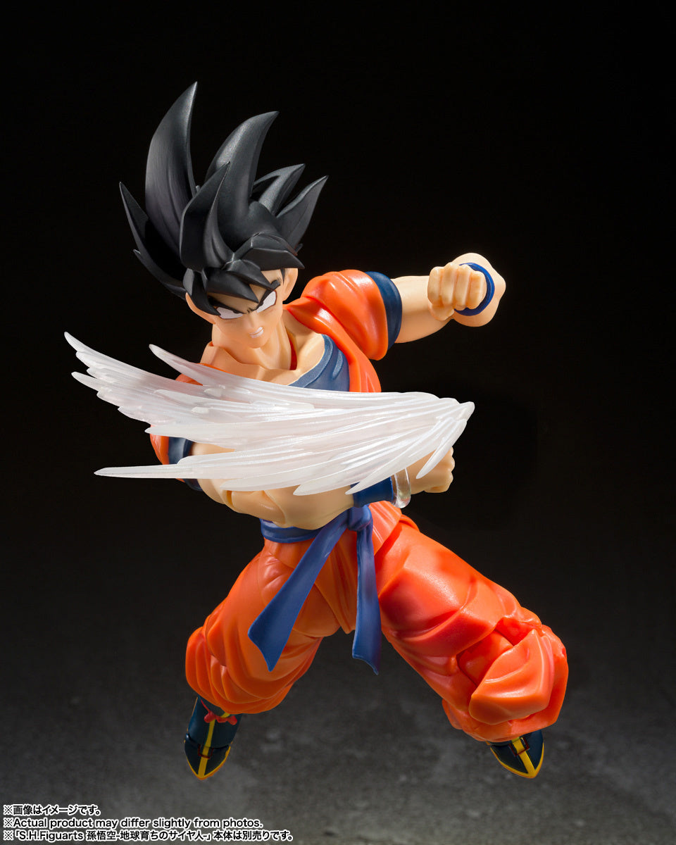 Dragon Ball S.H.Figuarts Son Goku&#39;s Effect Parts Set-Tamashii-Ace Cards &amp; Collectibles