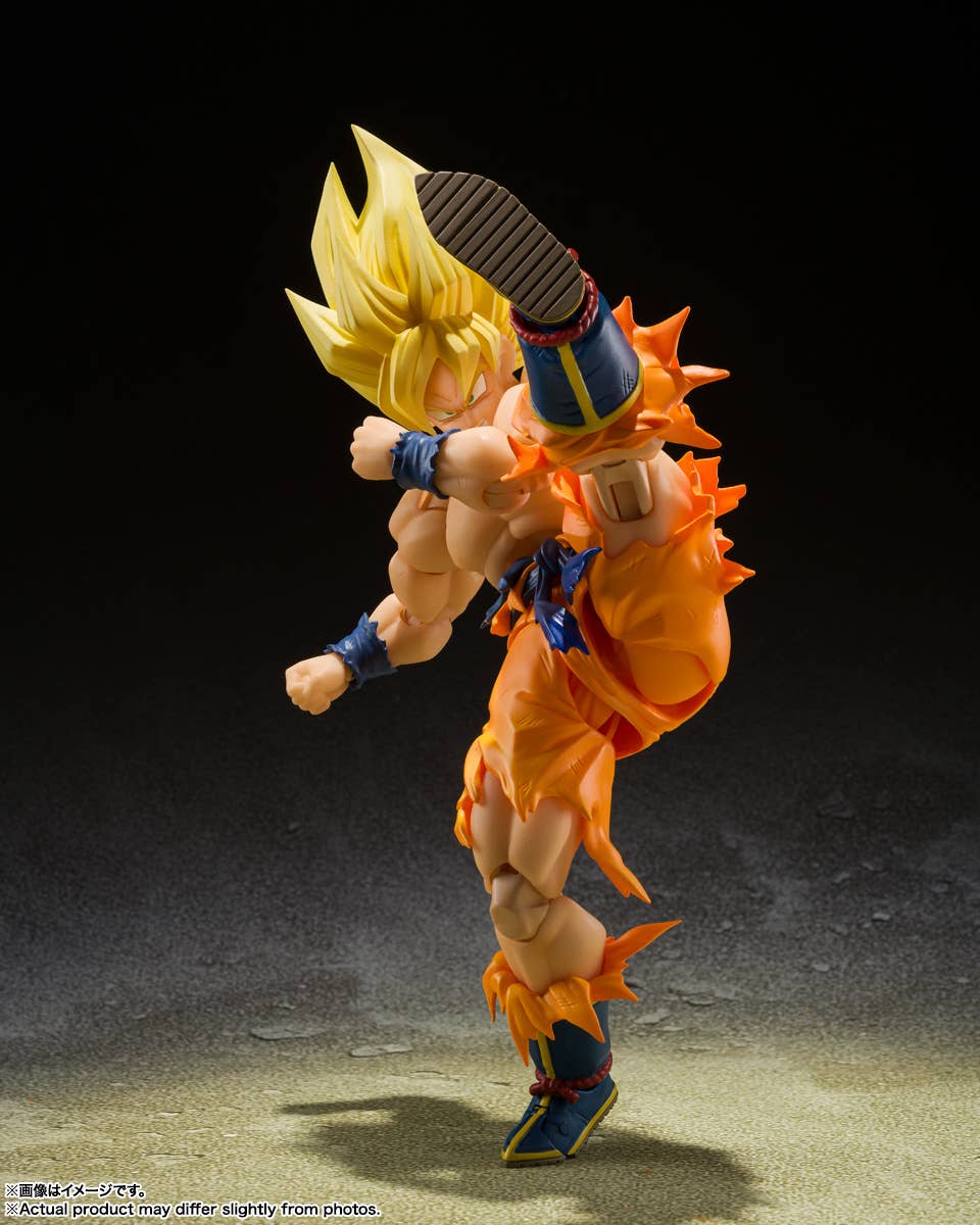Dragon Ball S.H.Figuarts "Super Saiyan Son Goku" Legendary Super Saiyan-Tamashii-Ace Cards & Collectibles