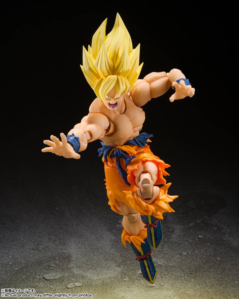 Dragon Ball S.H.Figuarts "Super Saiyan Son Goku" Legendary Super Saiyan-Tamashii-Ace Cards & Collectibles