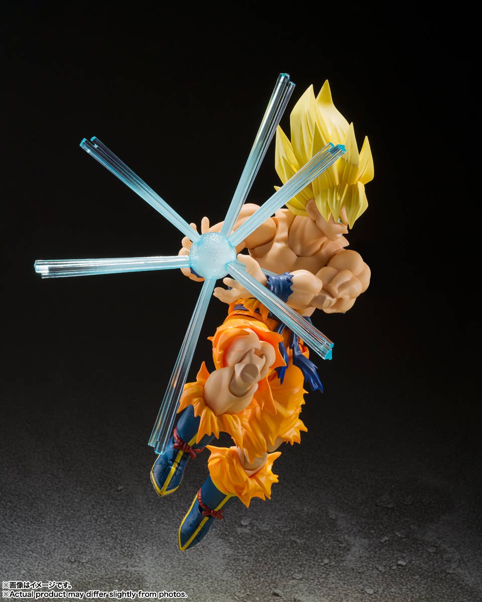 Dragon Ball S.H.Figuarts "Super Saiyan Son Goku" Legendary Super Saiyan-Tamashii-Ace Cards & Collectibles