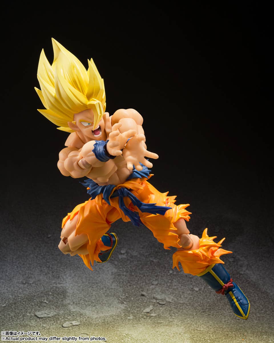 Dragon Ball S.H.Figuarts "Super Saiyan Son Goku" Legendary Super Saiyan-Tamashii-Ace Cards & Collectibles