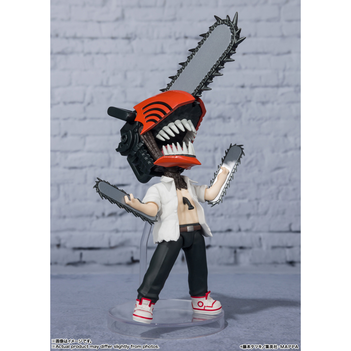 Figuarts mini "Chainsaw Man"-Tamashii-Ace Cards & Collectibles