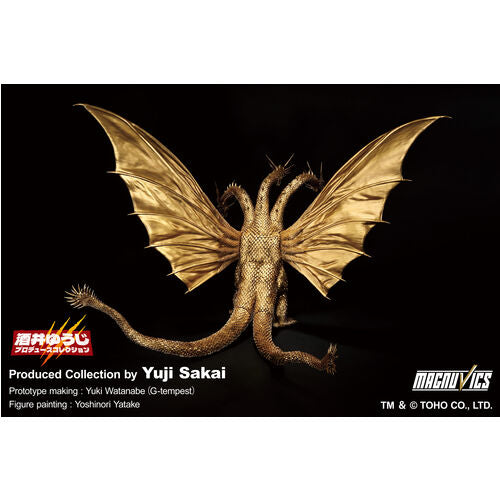 Godzilla Ichibansho 1991 Figure "King Ghidorah"-Tamashii-Ace Cards & Collectibles