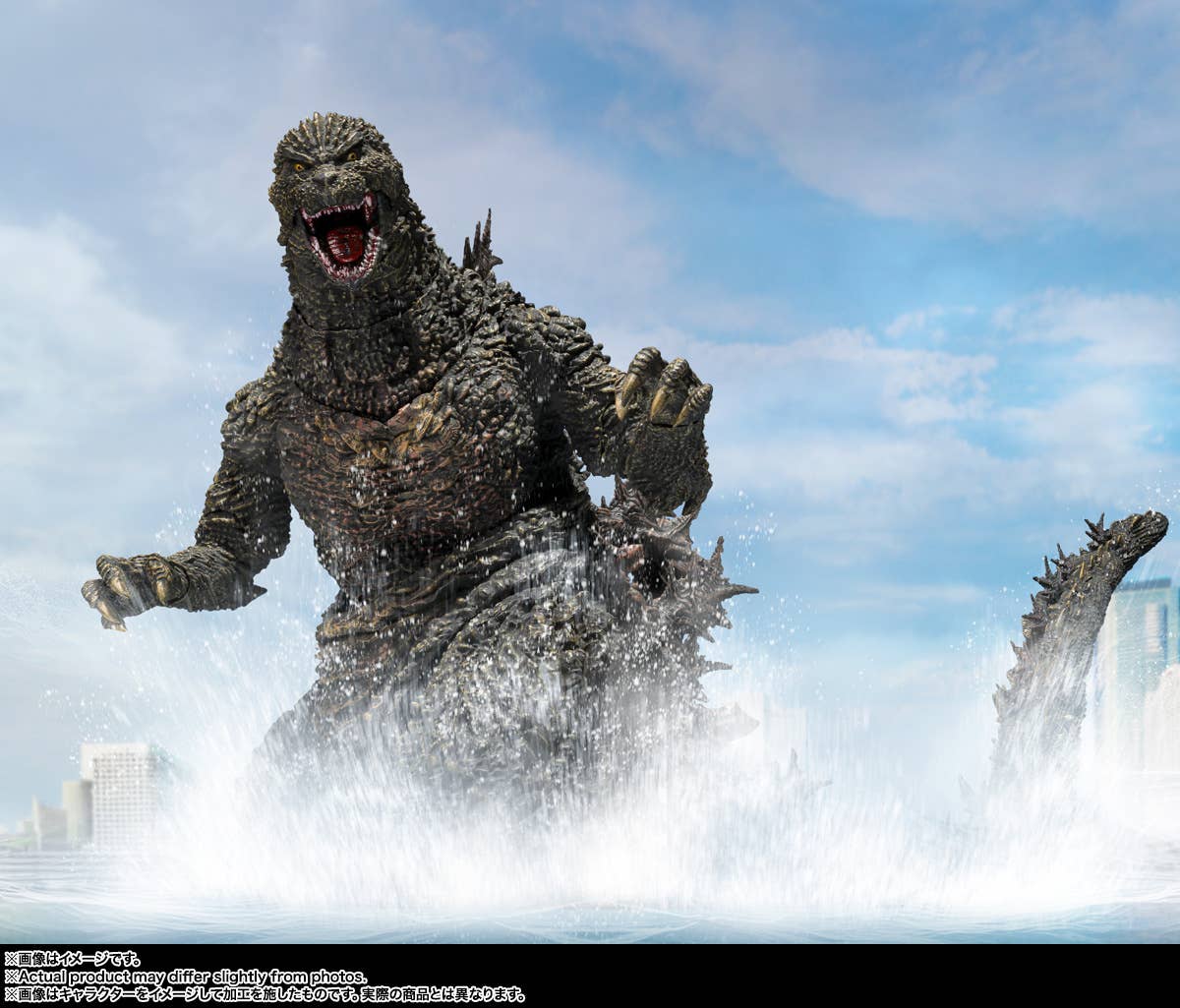 Godzilla The Ride: Great Crash S.H.MonsterArts "Godzilla"-Tamashii-Ace Cards & Collectibles