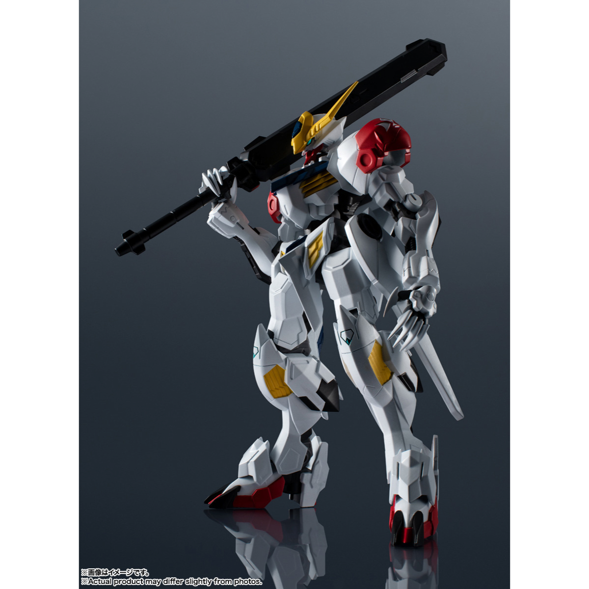 Gundam Universe &quot;ASW-G-08 Gundam Barbatos Lupus&quot;-Tamashii-Ace Cards &amp; Collectibles