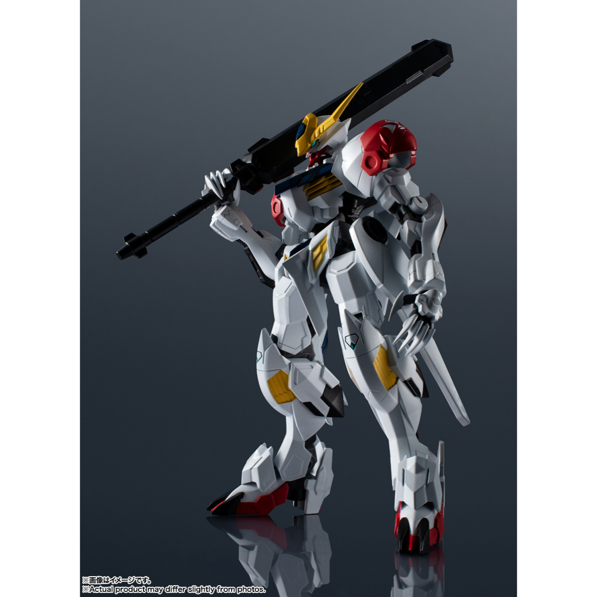 Gundam Universe "ASW-G-08 Gundam Barbatos Lupus"-Tamashii-Ace Cards & Collectibles