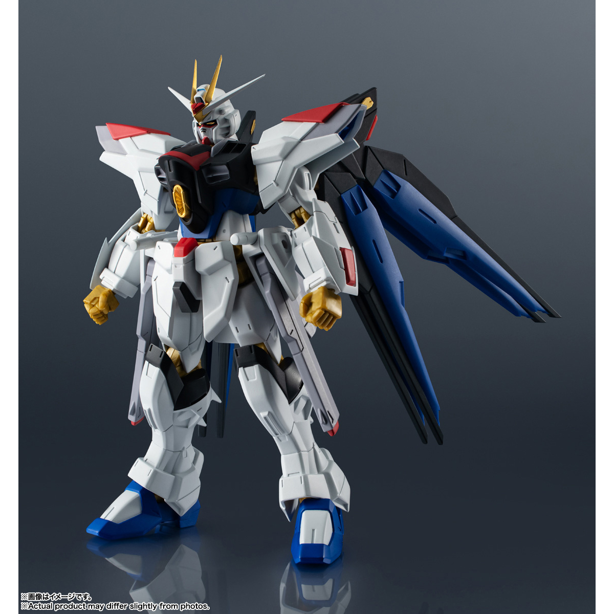 Gundam Universe &quot;ZGMF/A-262B Strike Freedom Gundam Type II&quot;-Tamashii-Ace Cards &amp; Collectibles