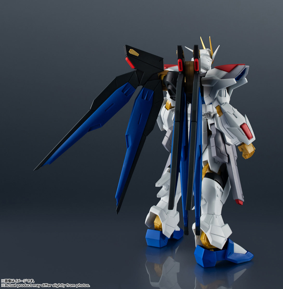 Gundam Universe &quot;ZGMF/A-262B Strike Freedom Gundam Type II&quot;-Tamashii-Ace Cards &amp; Collectibles