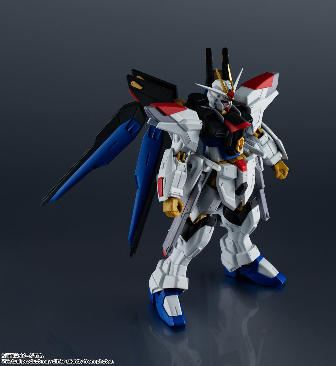 Gundam Universe &quot;ZGMF/A-262B Strike Freedom Gundam Type II&quot;-Tamashii-Ace Cards &amp; Collectibles