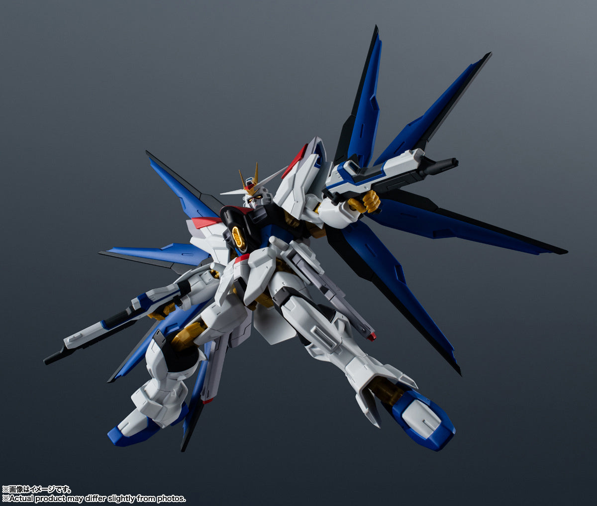 Gundam Universe &quot;ZGMF/A-262B Strike Freedom Gundam Type II&quot;-Tamashii-Ace Cards &amp; Collectibles