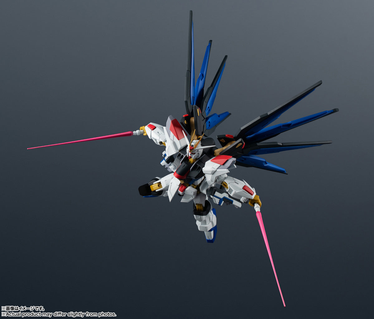 Gundam Universe &quot;ZGMF/A-262B Strike Freedom Gundam Type II&quot;-Tamashii-Ace Cards &amp; Collectibles