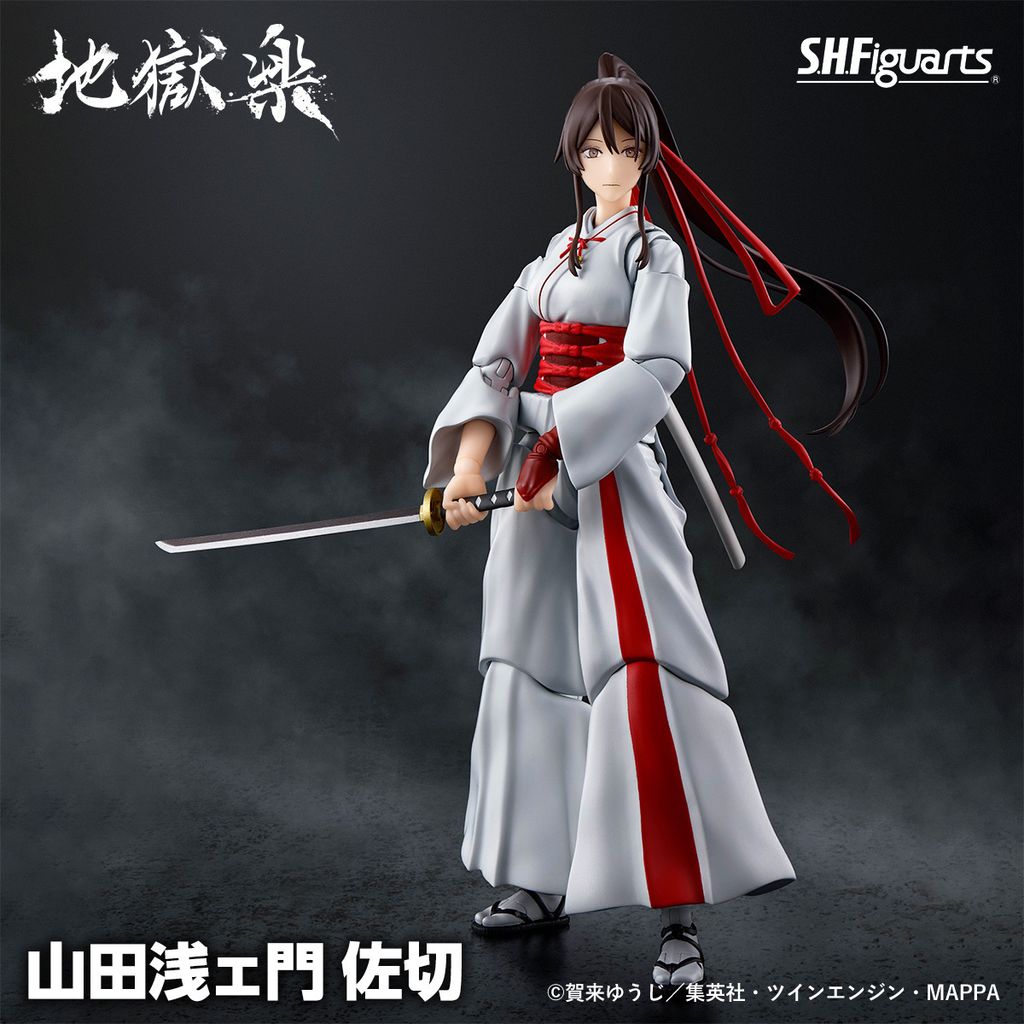 Hell's Paradise S.H.Figuarts Figure "Asaemon Sagiri"-Tamashii-Ace Cards & Collectibles