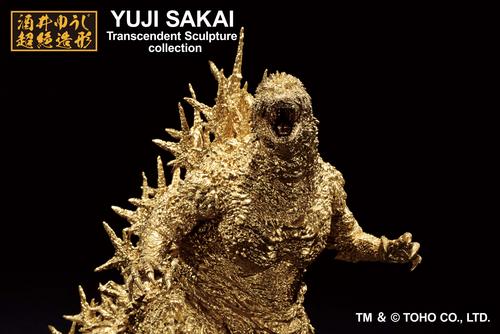 Ichibansho 2023 Figure &quot;Godzilla&quot; (Gold Color Ver.)-Tamashii-Ace Cards &amp; Collectibles