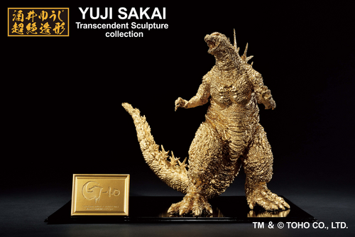 Ichibansho 2023 Figure &quot;Godzilla&quot; (Gold Color Ver.)-Tamashii-Ace Cards &amp; Collectibles