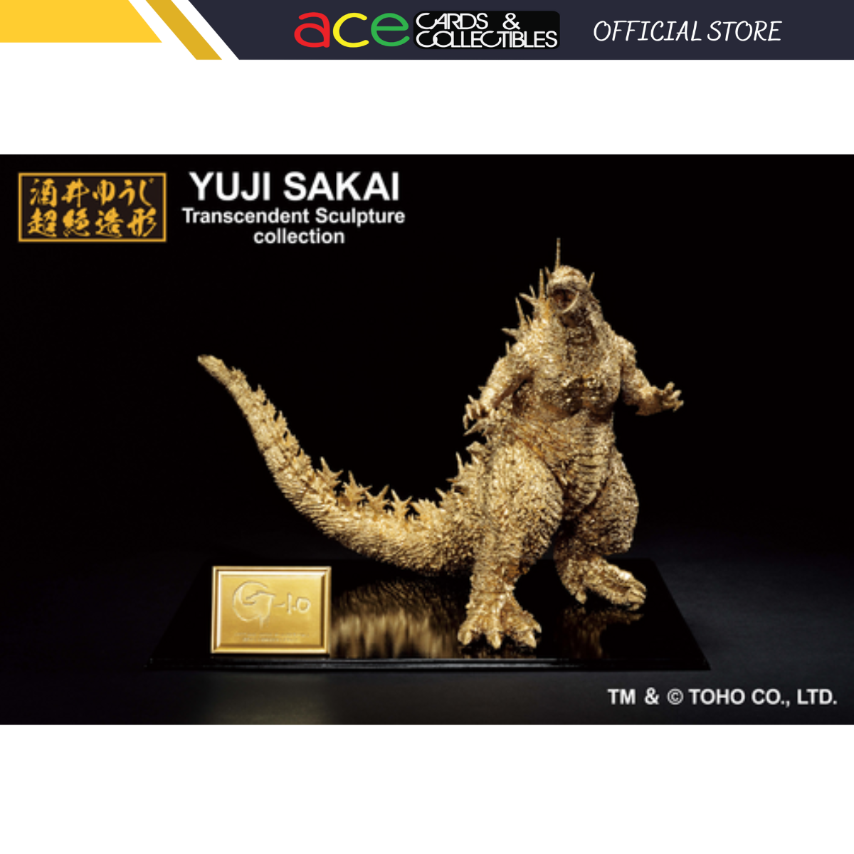 Ichibansho 2023 Figure &quot;Godzilla&quot; (Gold Color Ver.)-Tamashii-Ace Cards &amp; Collectibles