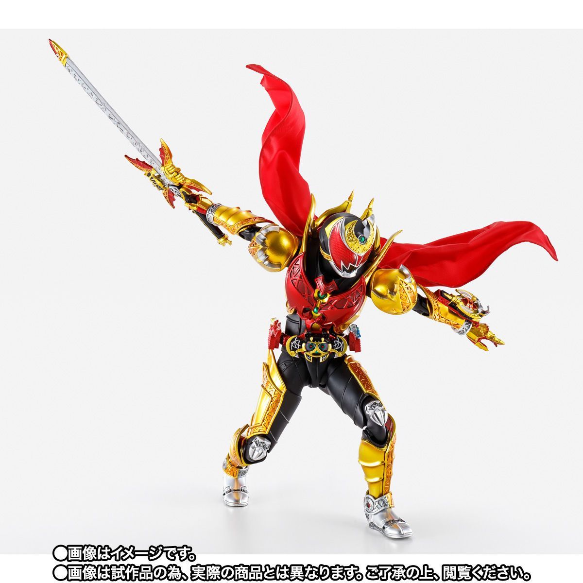 Kamen Rider S.H.Figuarts &quot;Masked Rider Kiva Emperor Form&quot; SHINKOCCHOUSEIHOU (True Bone Carving Method)-Tamashii-Ace Cards &amp; Collectibles