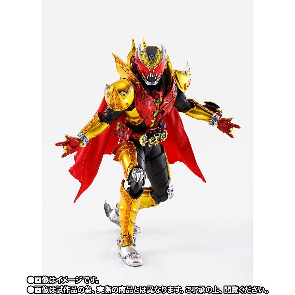 Kamen Rider S.H.Figuarts &quot;Masked Rider Kiva Emperor Form&quot; SHINKOCCHOUSEIHOU (True Bone Carving Method)-Tamashii-Ace Cards &amp; Collectibles