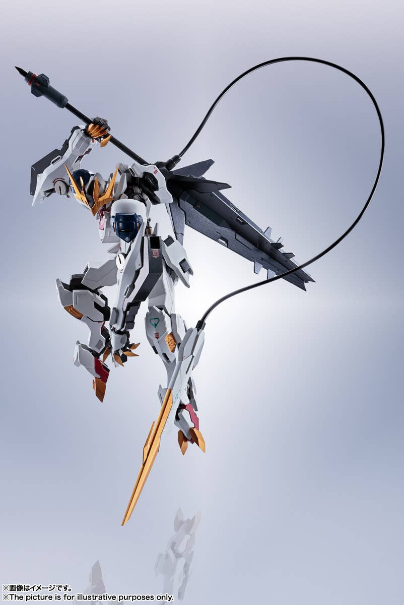 MRS Metal Robot Spirits Side MS Gundam Barbatos Lupus Rex-Tamashii-Ace Cards & Collectibles
