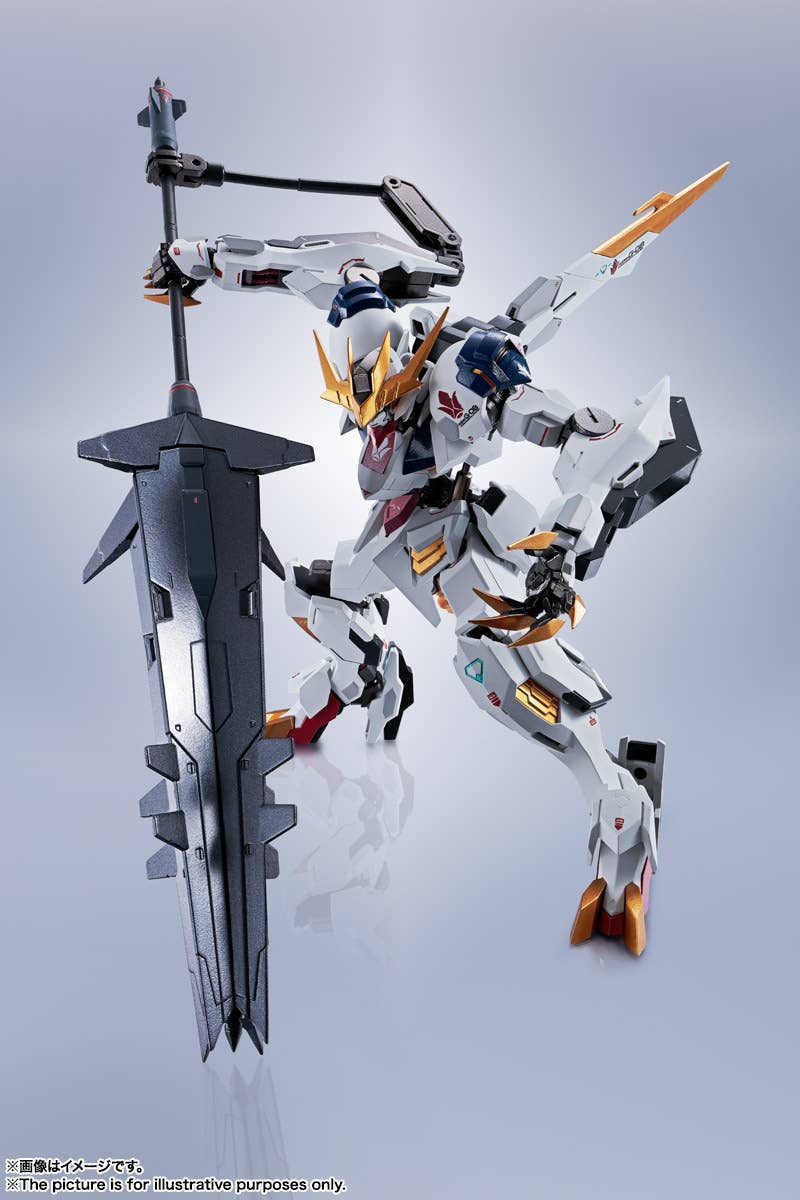 MRS Metal Robot Spirits Side MS Gundam Barbatos Lupus Rex-Tamashii-Ace Cards & Collectibles