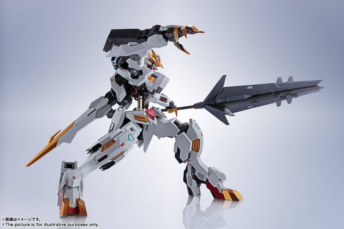 MRS Metal Robot Spirits Side MS Gundam Barbatos Lupus Rex-Tamashii-Ace Cards & Collectibles