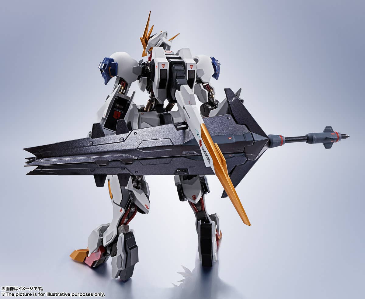 MRS Metal Robot Spirits Side MS Gundam Barbatos Lupus Rex-Tamashii-Ace Cards & Collectibles