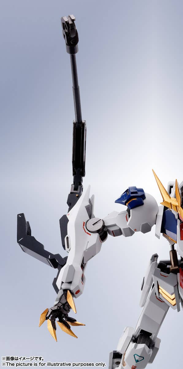 MRS Metal Robot Spirits Side MS Gundam Barbatos Lupus Rex-Tamashii-Ace Cards & Collectibles