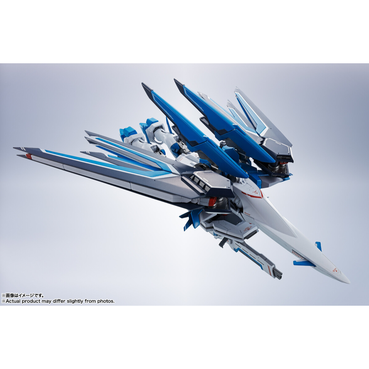 MRS Metal Robot Spirits Side MS Rising Freedom Gundam-Tamashii-Ace Cards & Collectibles