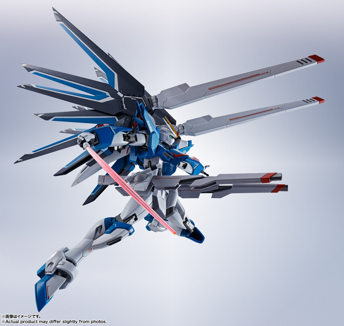 MRS Metal Robot Spirits Side MS Rising Freedom Gundam-Tamashii-Ace Cards &amp; Collectibles