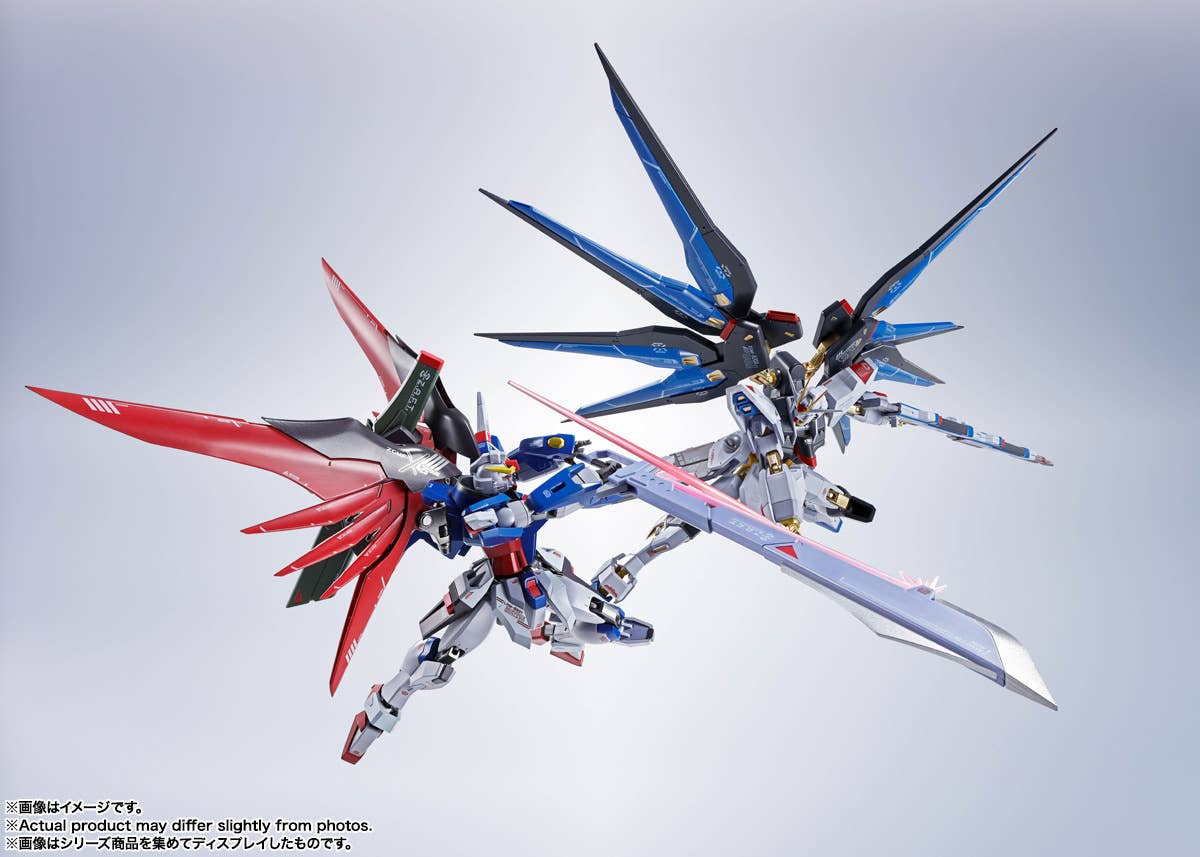 MRS Metal Robot Spirits "Strike Freedom Gundam" (Re: Coordinate)-Tamashii-Ace Cards & Collectibles