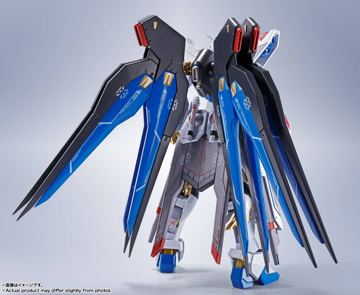 MRS Metal Robot Spirits "Strike Freedom Gundam" (Re: Coordinate)-Tamashii-Ace Cards & Collectibles