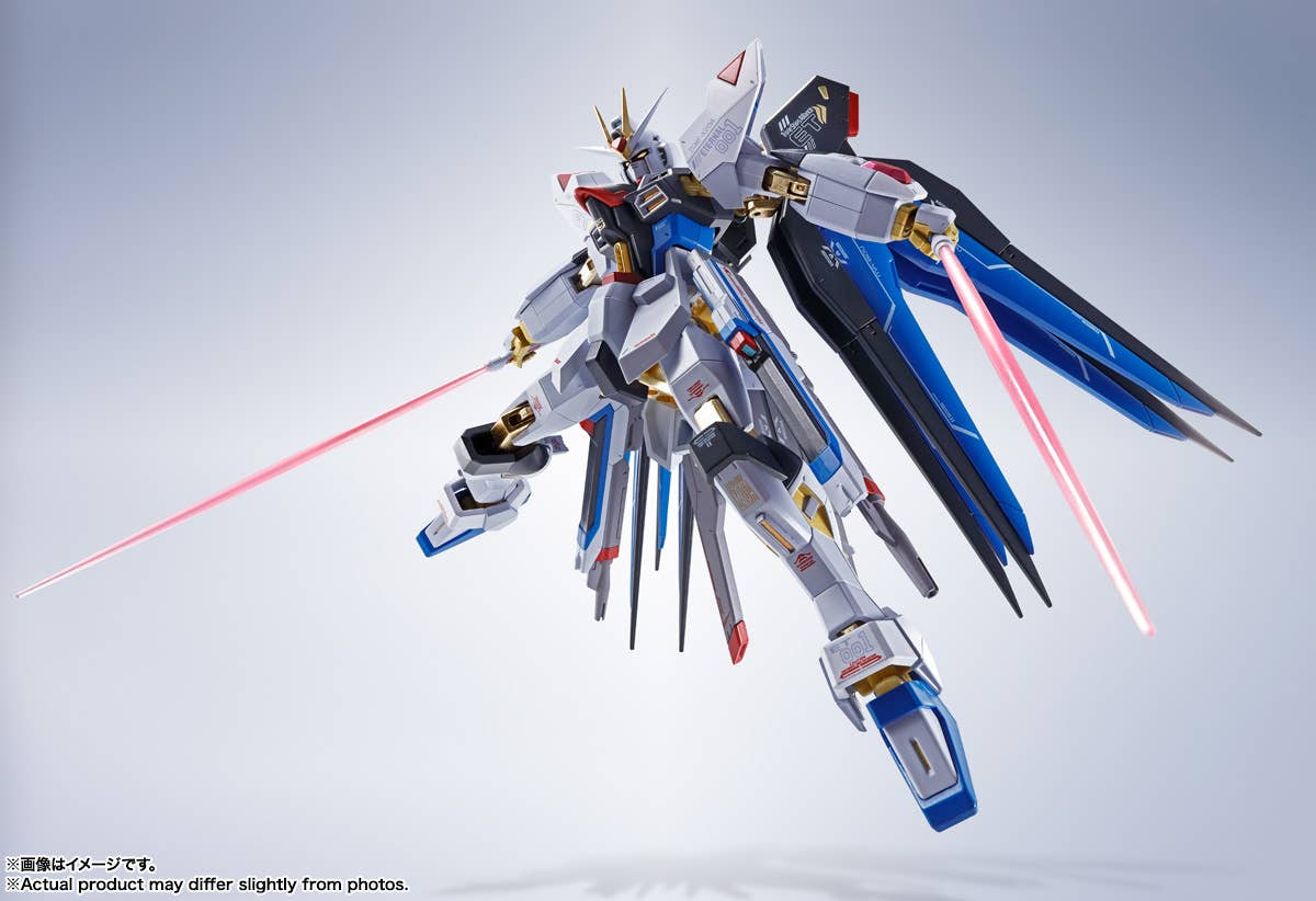 MRS Metal Robot Spirits "Strike Freedom Gundam" (Re: Coordinate)-Tamashii-Ace Cards & Collectibles