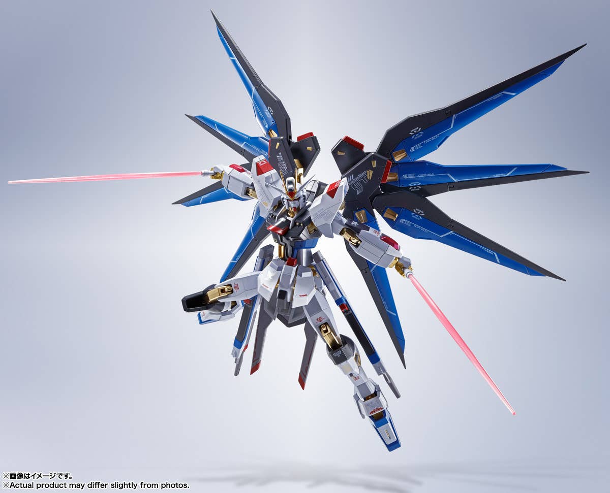 MRS Metal Robot Spirits "Strike Freedom Gundam" (Re: Coordinate)-Tamashii-Ace Cards & Collectibles