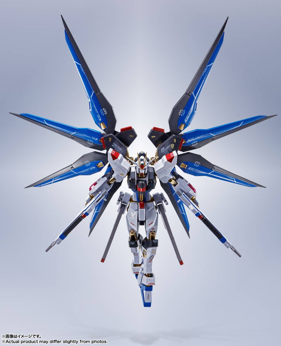 MRS Metal Robot Spirits "Strike Freedom Gundam" (Re: Coordinate)-Tamashii-Ace Cards & Collectibles