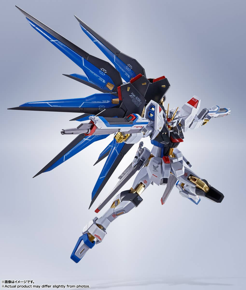 MRS Metal Robot Spirits "Strike Freedom Gundam" (Re: Coordinate)-Tamashii-Ace Cards & Collectibles