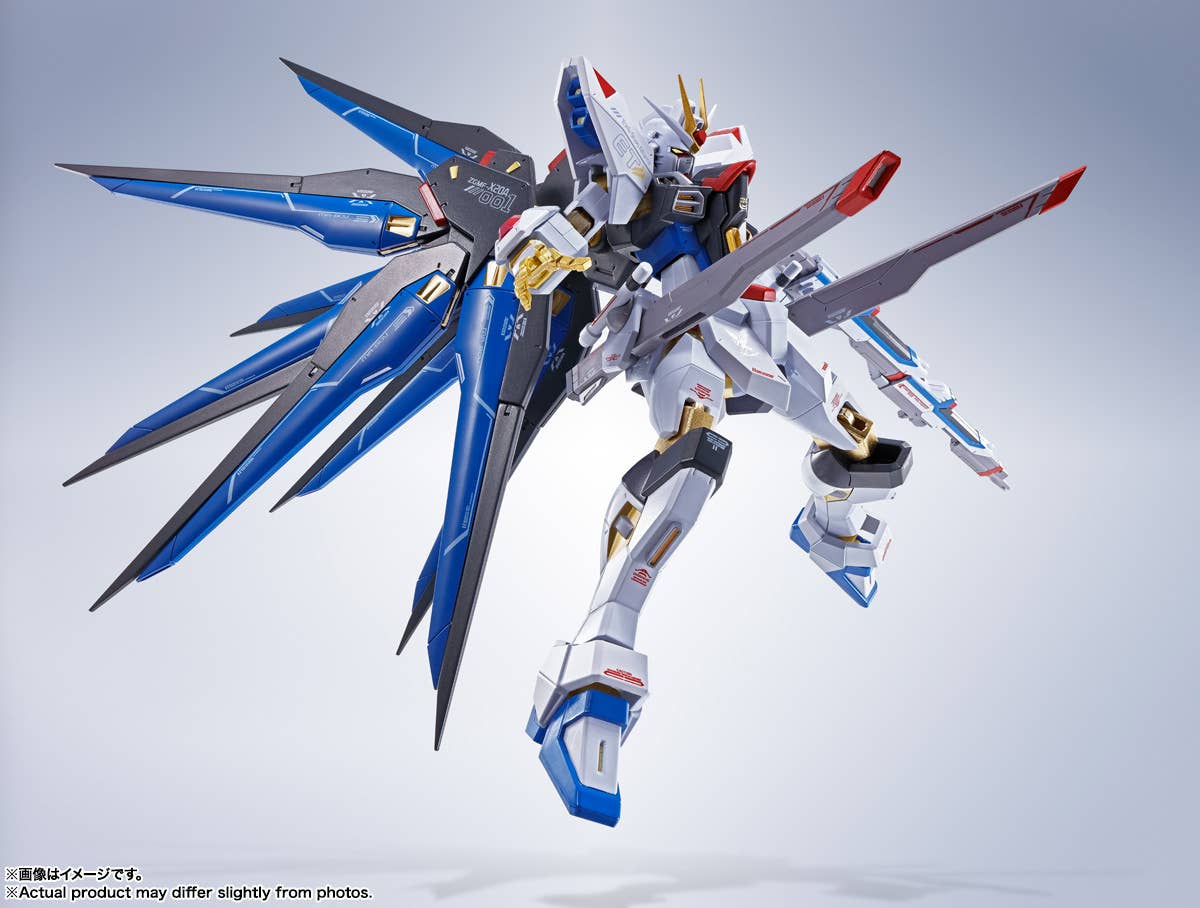 MRS Metal Robot Spirits "Strike Freedom Gundam" (Re: Coordinate)-Tamashii-Ace Cards & Collectibles