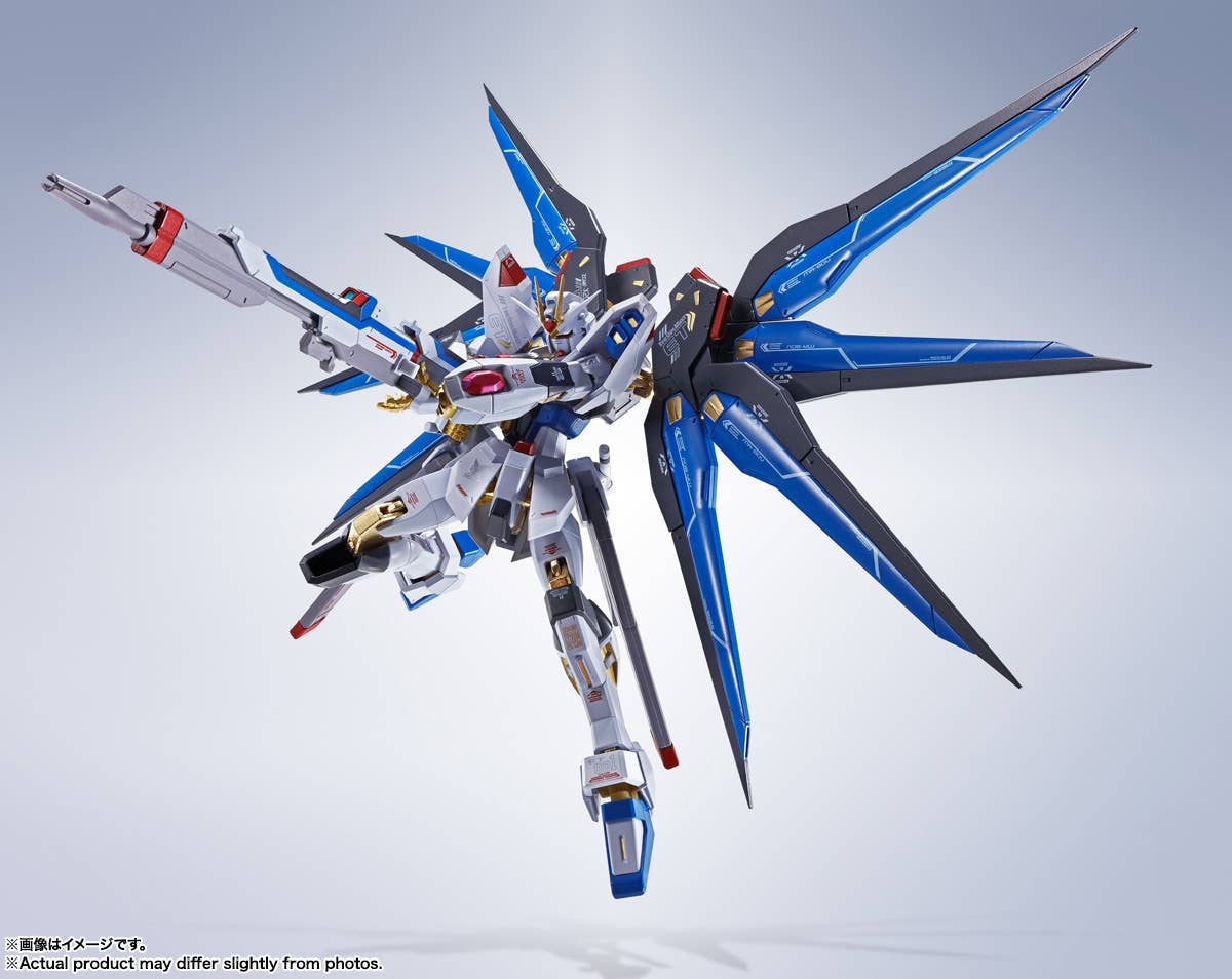 MRS Metal Robot Spirits "Strike Freedom Gundam" (Re: Coordinate)-Tamashii-Ace Cards & Collectibles
