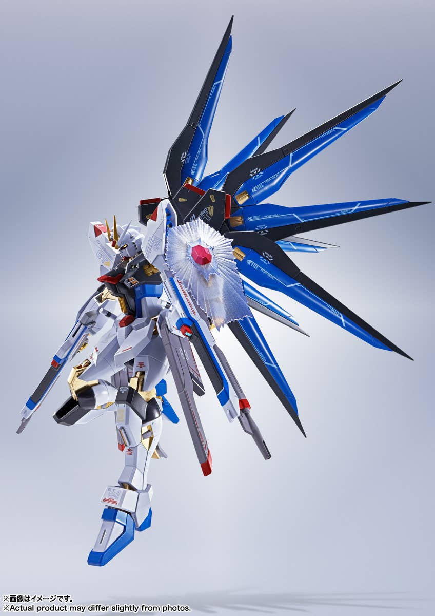 MRS Metal Robot Spirits "Strike Freedom Gundam" (Re: Coordinate)-Tamashii-Ace Cards & Collectibles