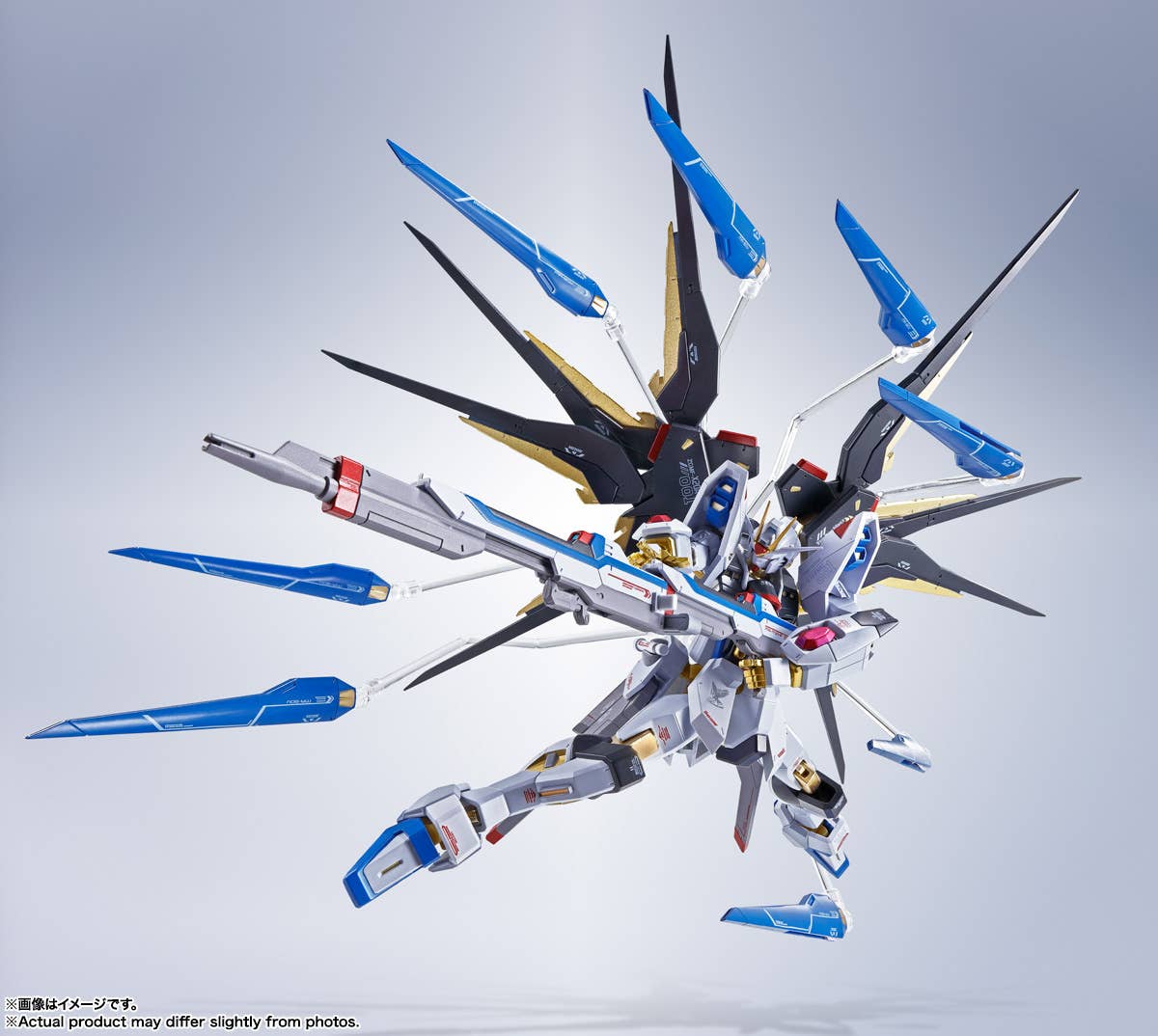 MRS Metal Robot Spirits "Strike Freedom Gundam" (Re: Coordinate)-Tamashii-Ace Cards & Collectibles