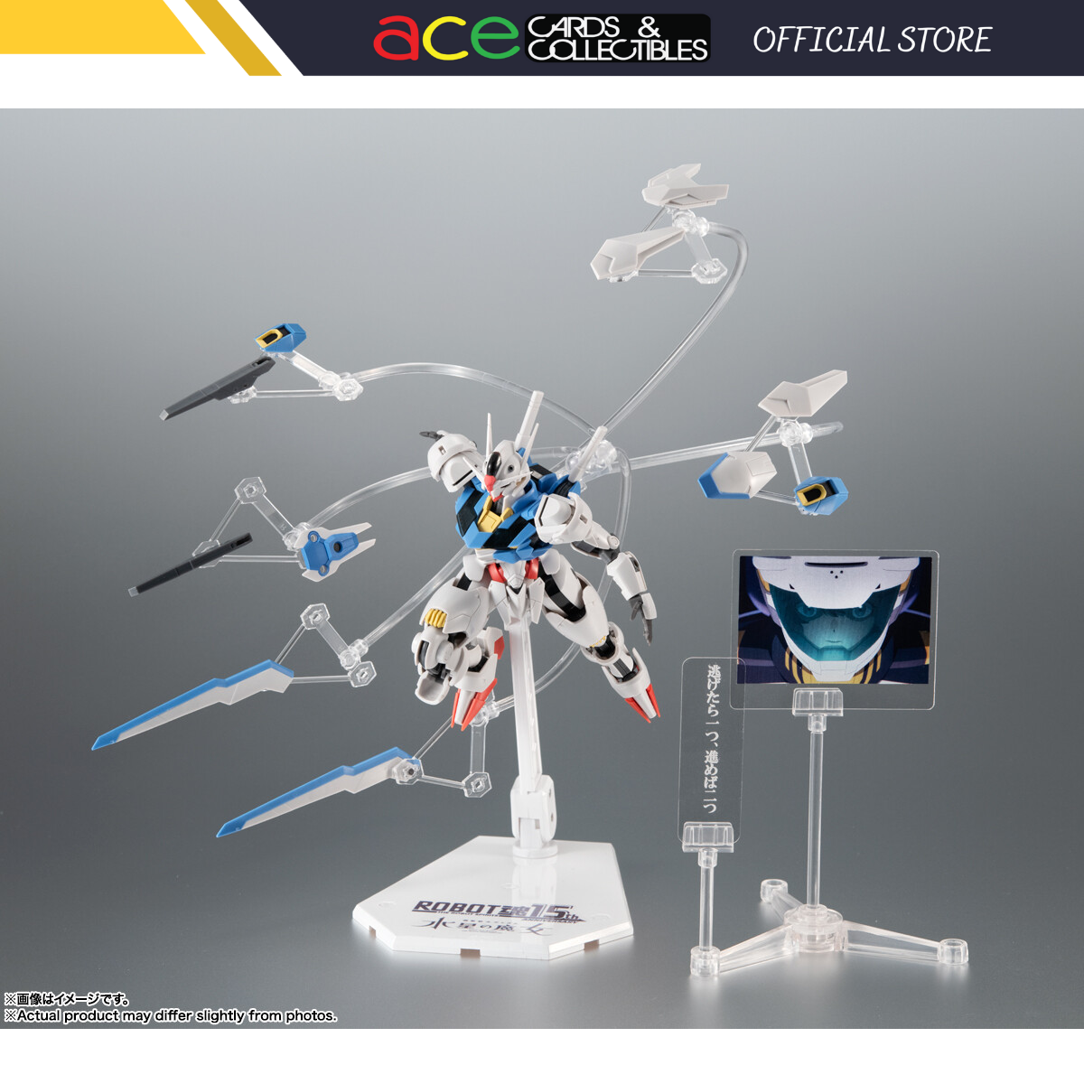 Mobile Suit Gundam The Witch From Mercury Action Figure &quot;Gundam Aerial&quot; (15th Anniversary Ver.)-Tamashii-Ace Cards &amp; Collectibles