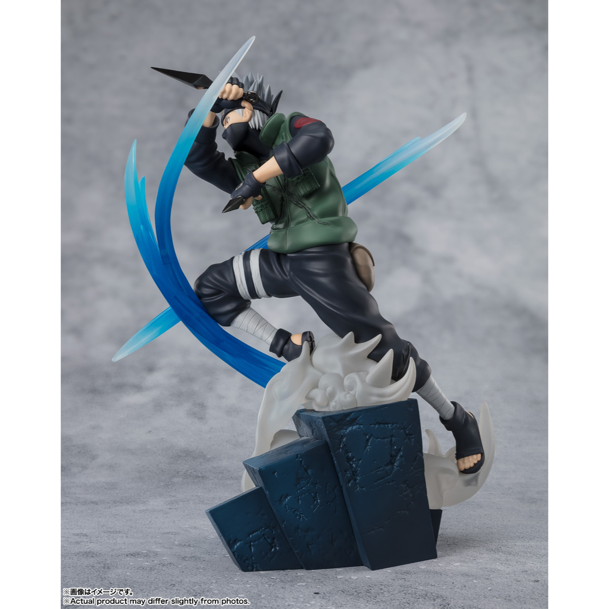 Naruto Shippuden Figuarts Zero Conclusion with One Once Called a Friend &quot;Kakashi Hatake&quot;-Tamashii-Ace Cards &amp; Collectibles