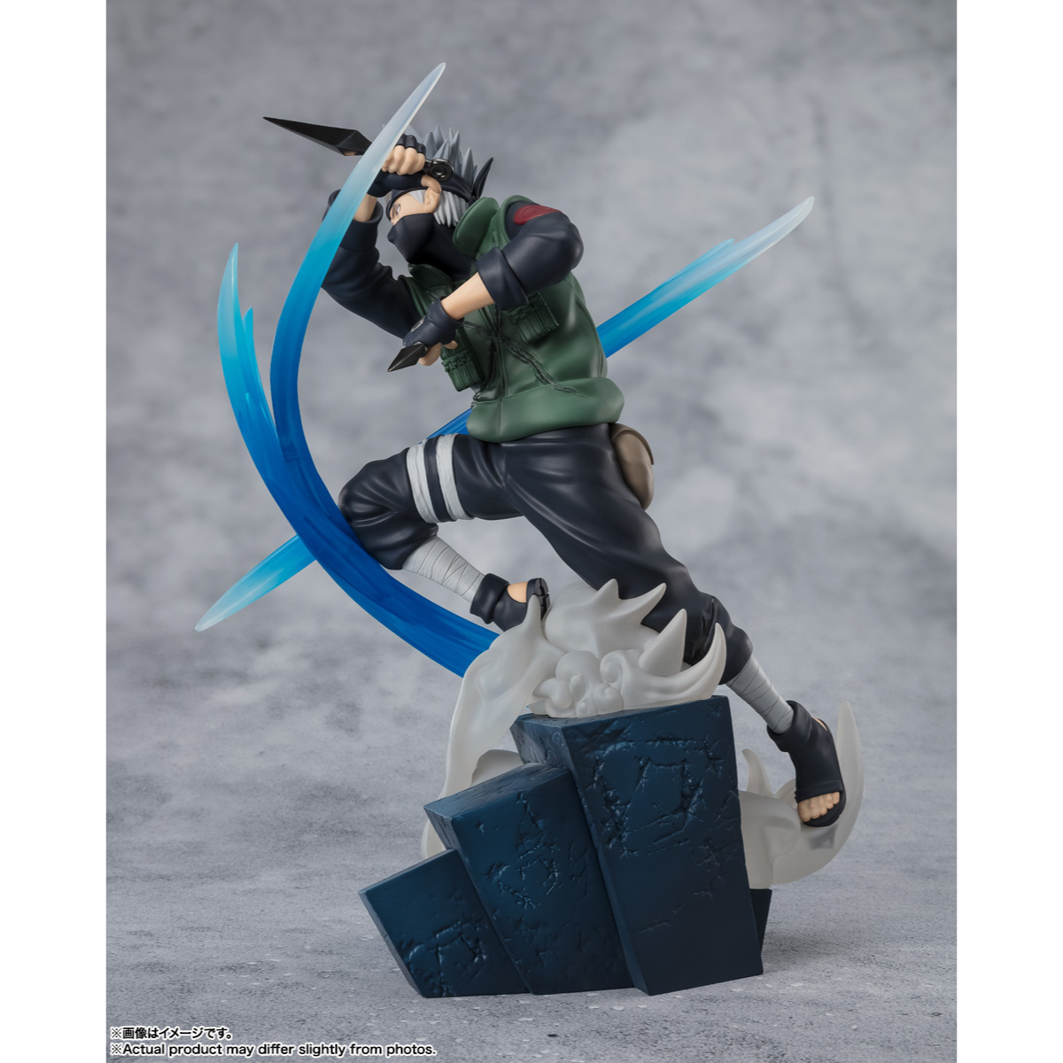 Naruto Shippuden Figuarts Zero Conclusion with One Once Called a Friend "Kakashi Hatake"-Tamashii-Ace Cards & Collectibles