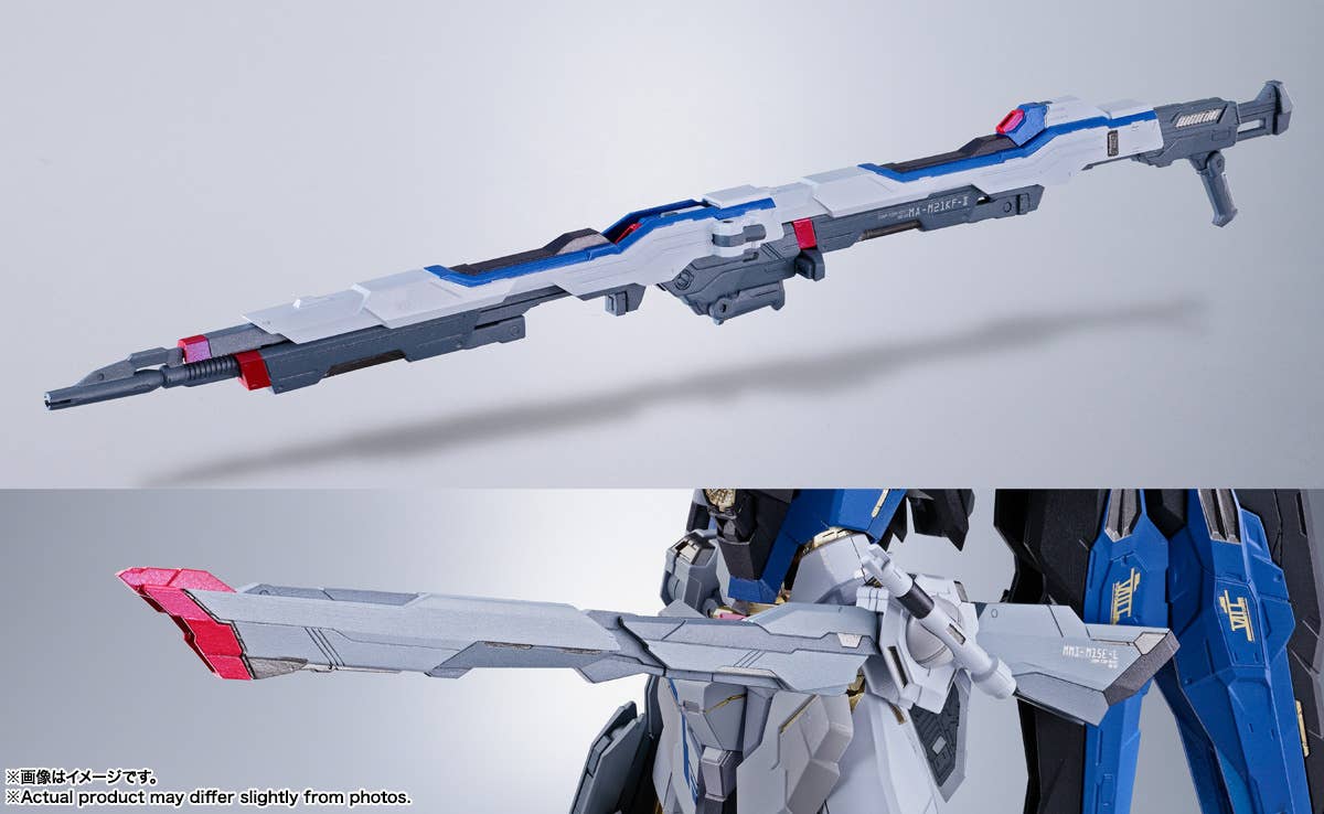 Metal Build Strike Freedom Gundam (Revival Version)-Tamashii Nations-Ace Cards & Collectibles